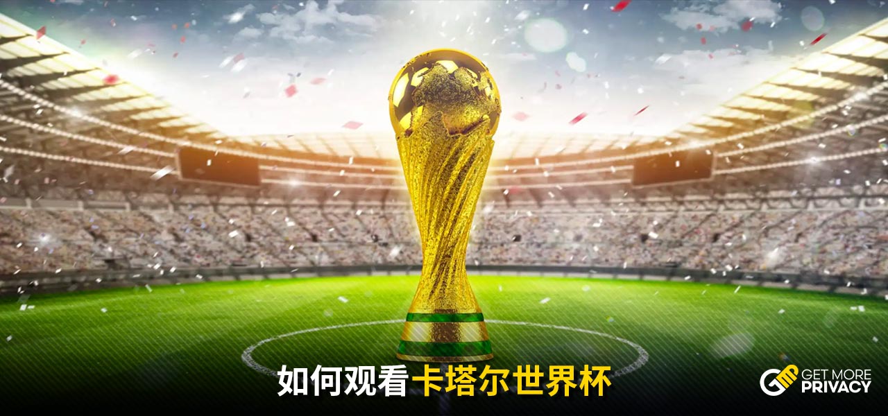 的追加处罚