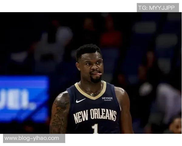 末节狂砍10分锡安感谢教练与队友信任让我在关键时刻发挥作用