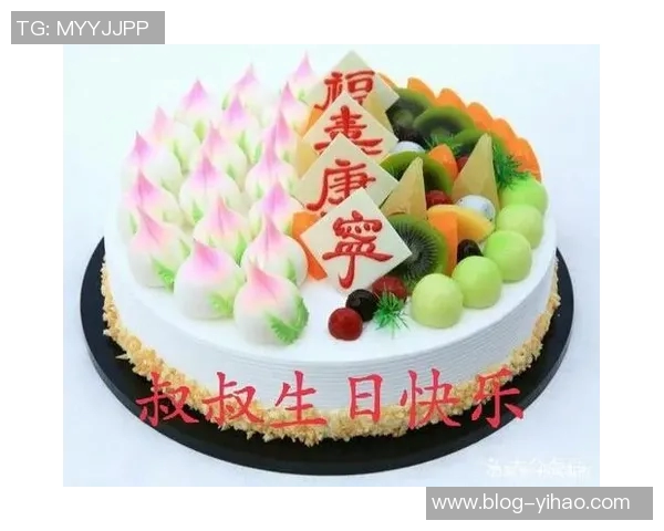 今天是郑浩乾的生日让我们共同祝福他快乐与幸福永伴