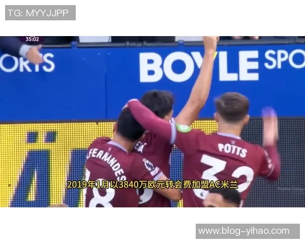 弗拉门戈再次报价帕奎塔与西汉姆联展开深入谈判